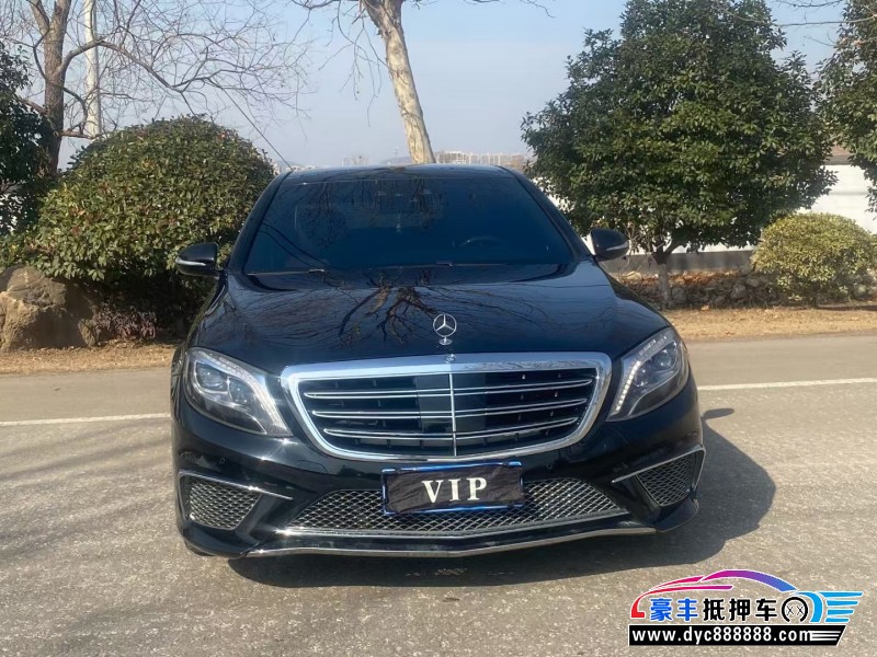 16年奔驰S轿车抵押车出售