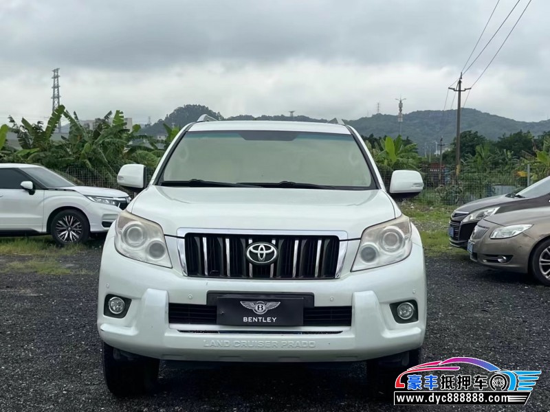 13年丰田普拉多（霸道）轿车抵押车出售