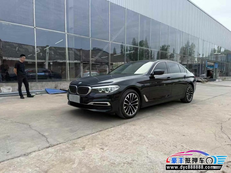 20年宝马5系轿车抵押车出售