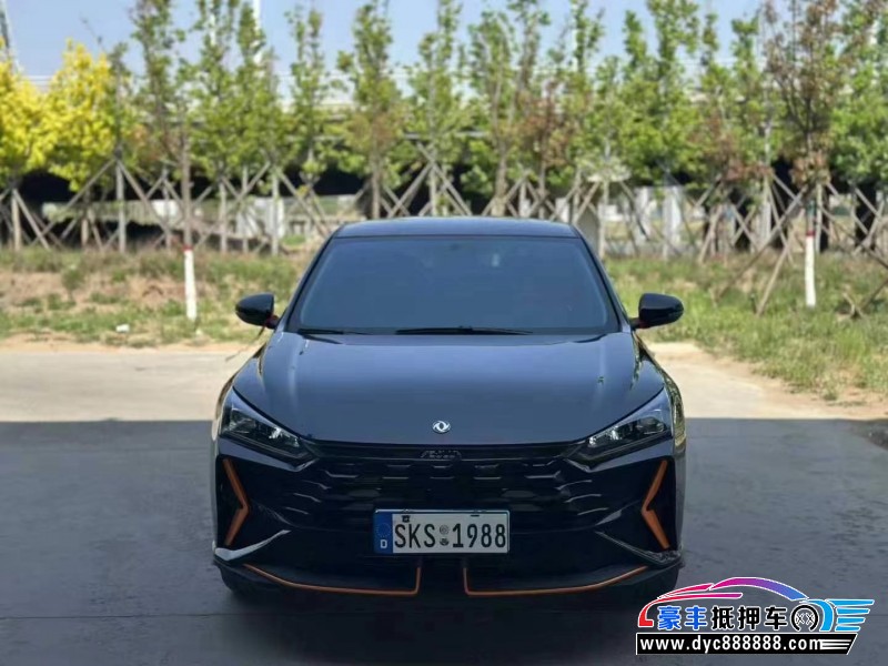 25年东风风神奕炫轿车抵押车出售