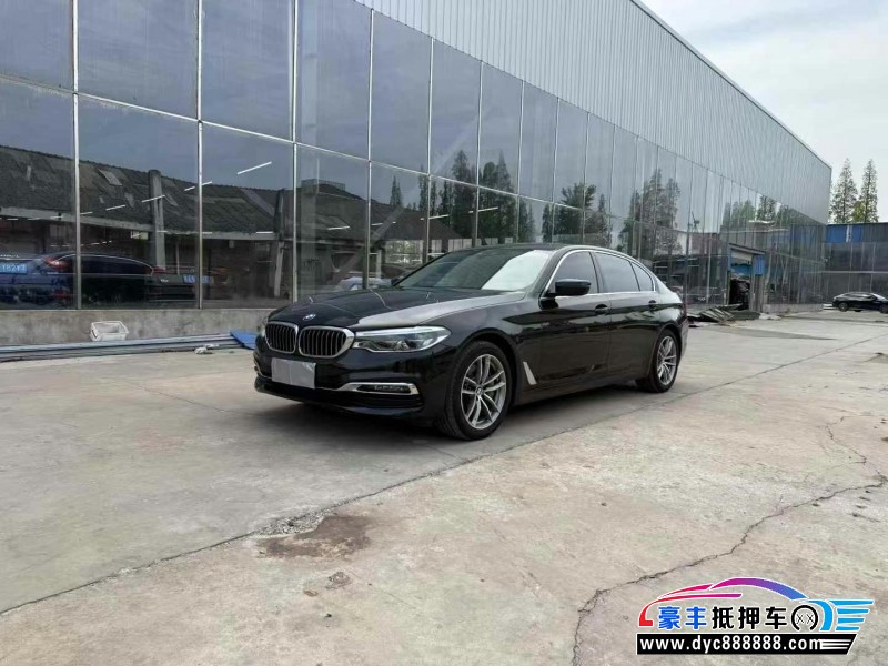 19年宝马5系轿车抵押车出售