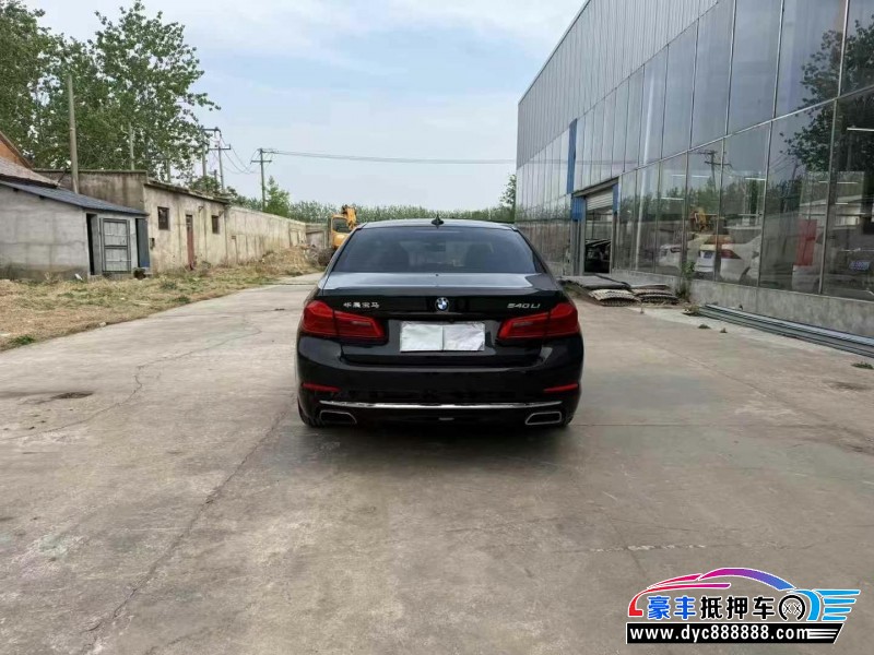 19年宝马5系轿车抵押车出售