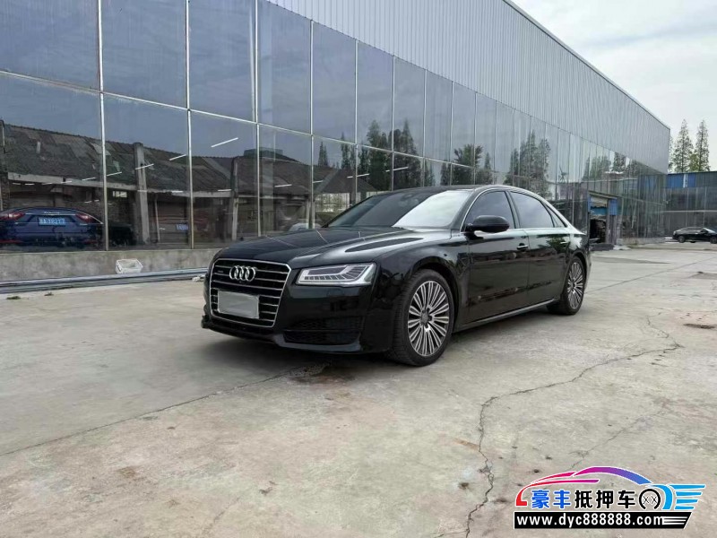18年奥迪A8轿车抵押车出售