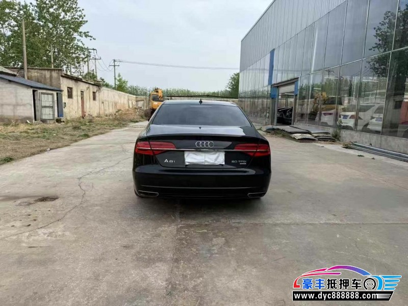 18年奥迪A8轿车抵押车出售