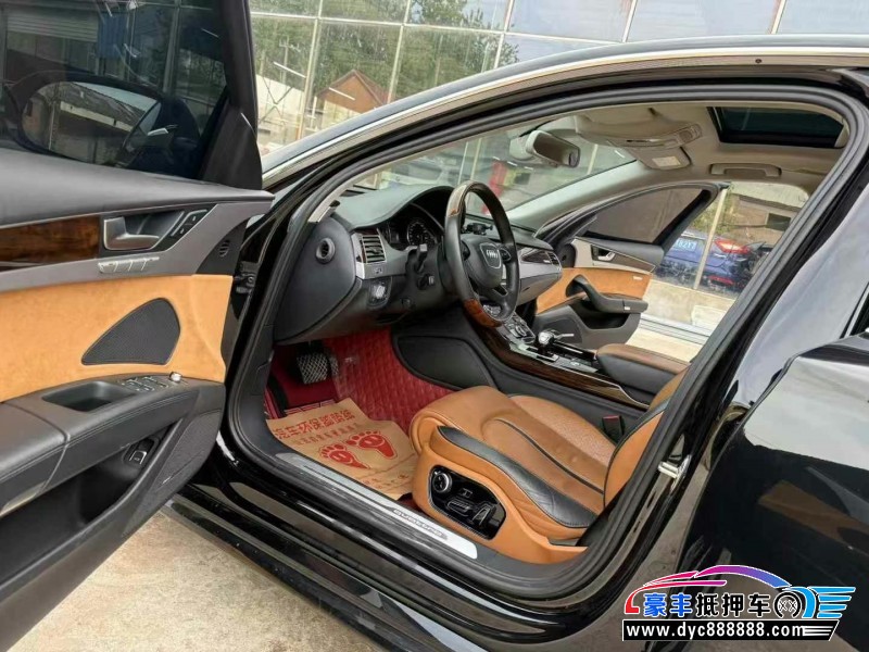 18年奥迪A8轿车抵押车出售