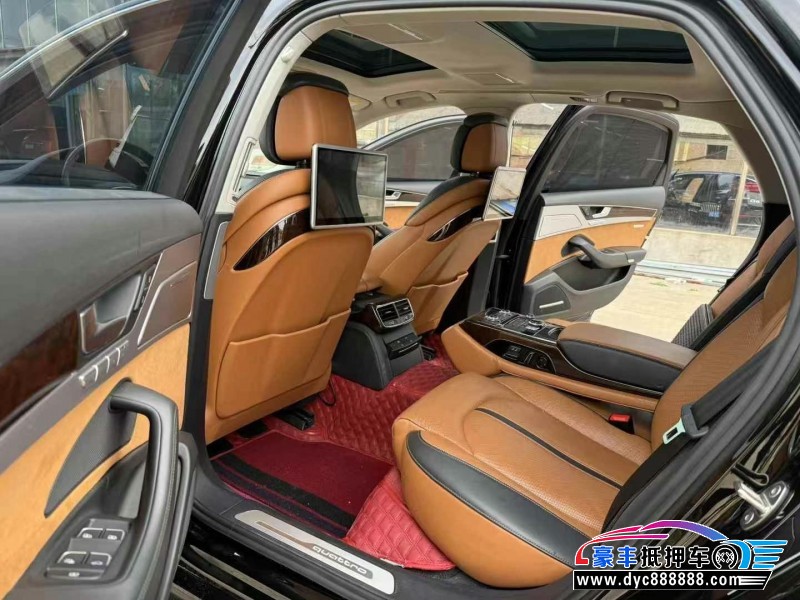 18年奥迪A8轿车抵押车出售