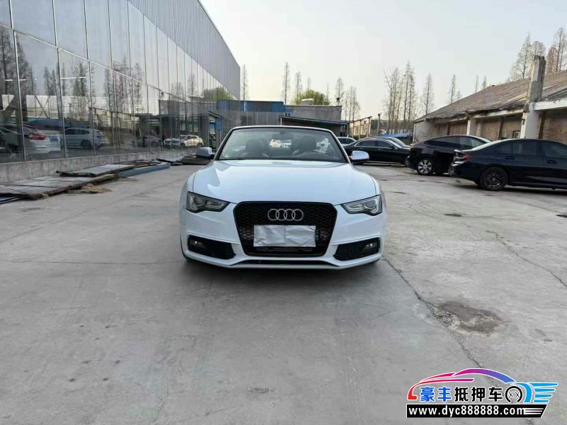16年奥迪A5轿车抵押车出售