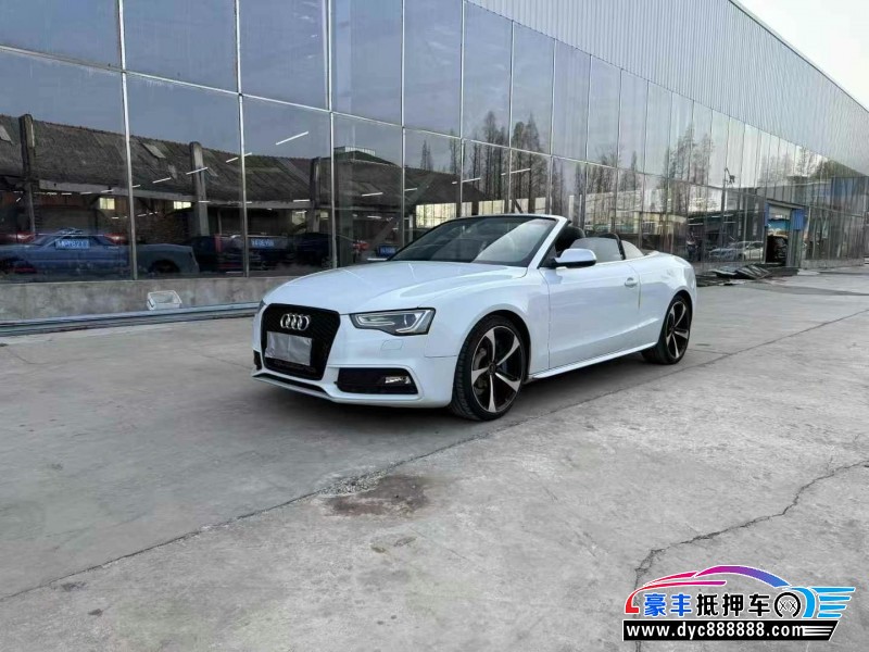 16年奥迪A5轿车抵押车出售