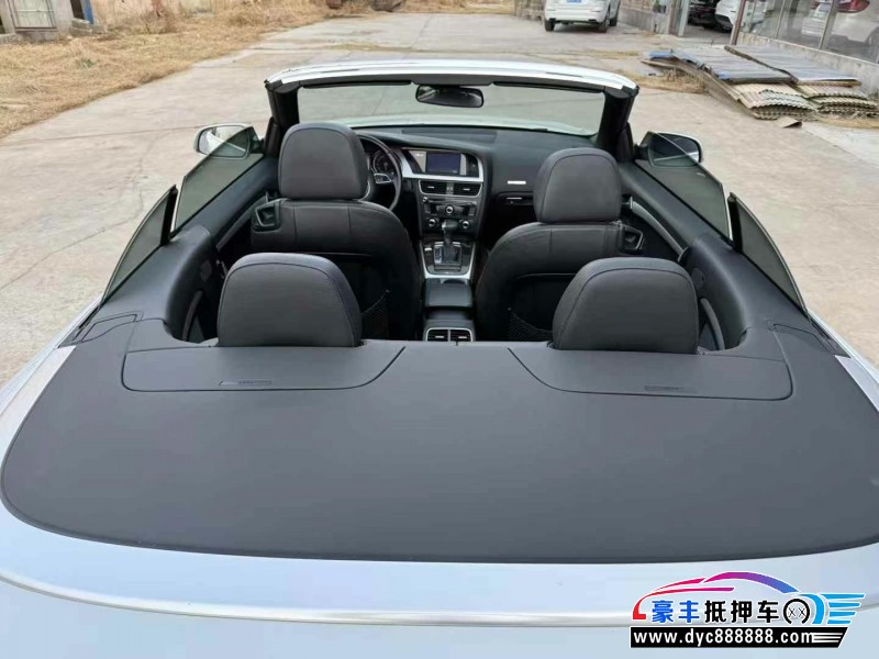 16年奥迪A5轿车抵押车出售