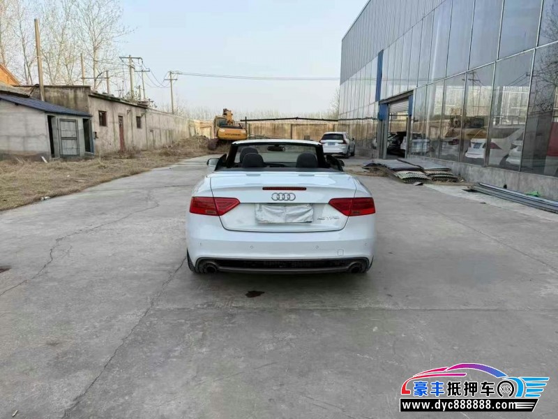 16年奥迪A5轿车抵押车出售
