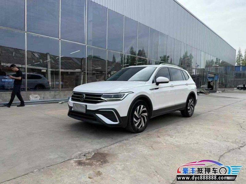 21年大众途观L轿车抵押车出售