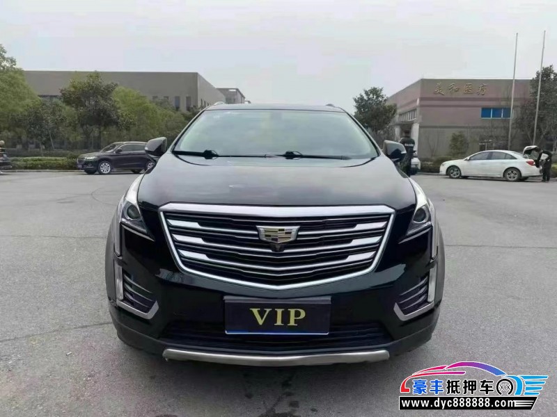 18年凯迪拉克XT5轿车抵押车出售