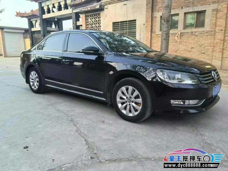 14年大众帕萨特轿车抵押车出售