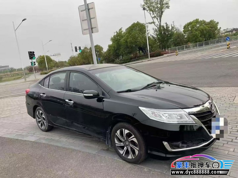 17年本田凌派轿车抵押车出售