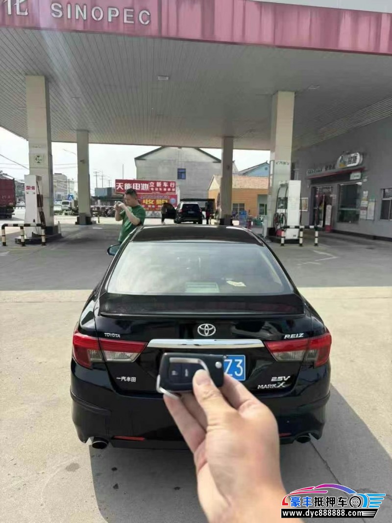 15年丰田锐志轿车抵押车出售