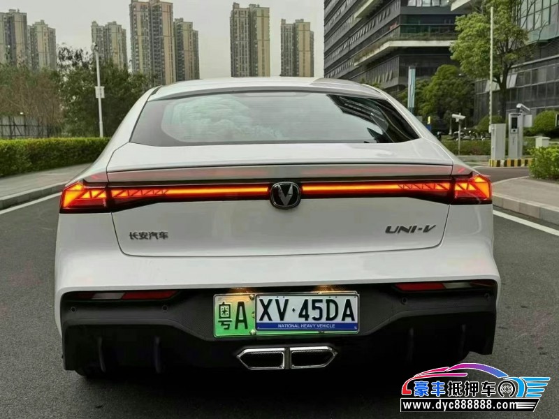 25年长安长安UNI轿车抵押车出售