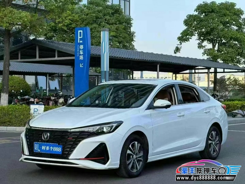 23年长安逸动轿车抵押车出售