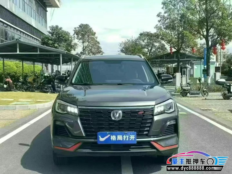 23年长安CS75轿车抵押车出售