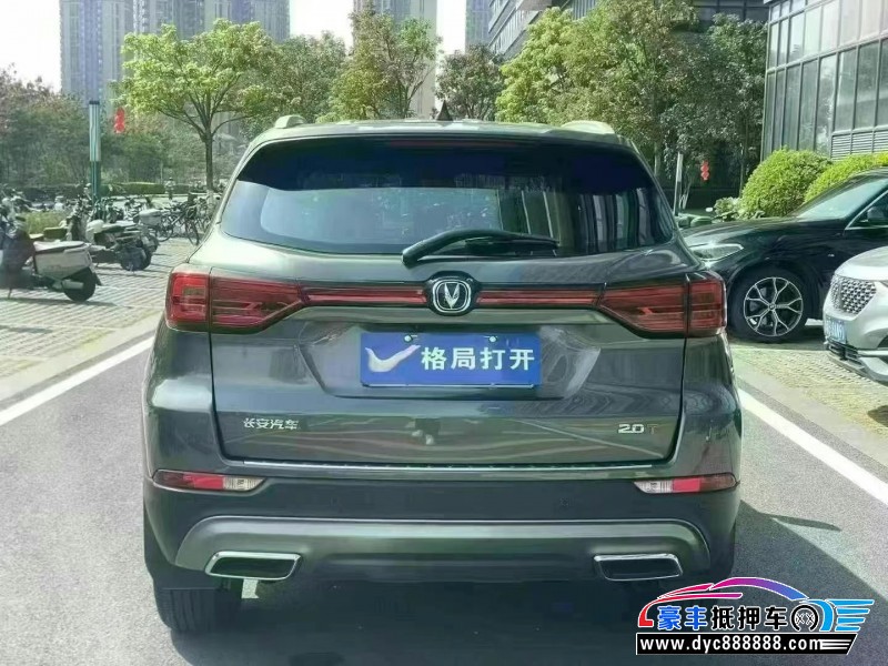 23年长安CS75轿车抵押车出售