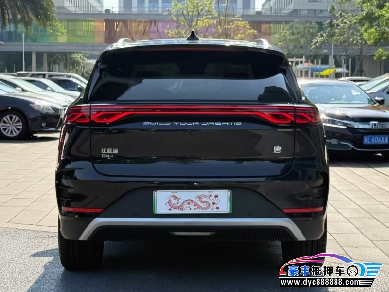 24年比亚迪唐轿车抵押车出售