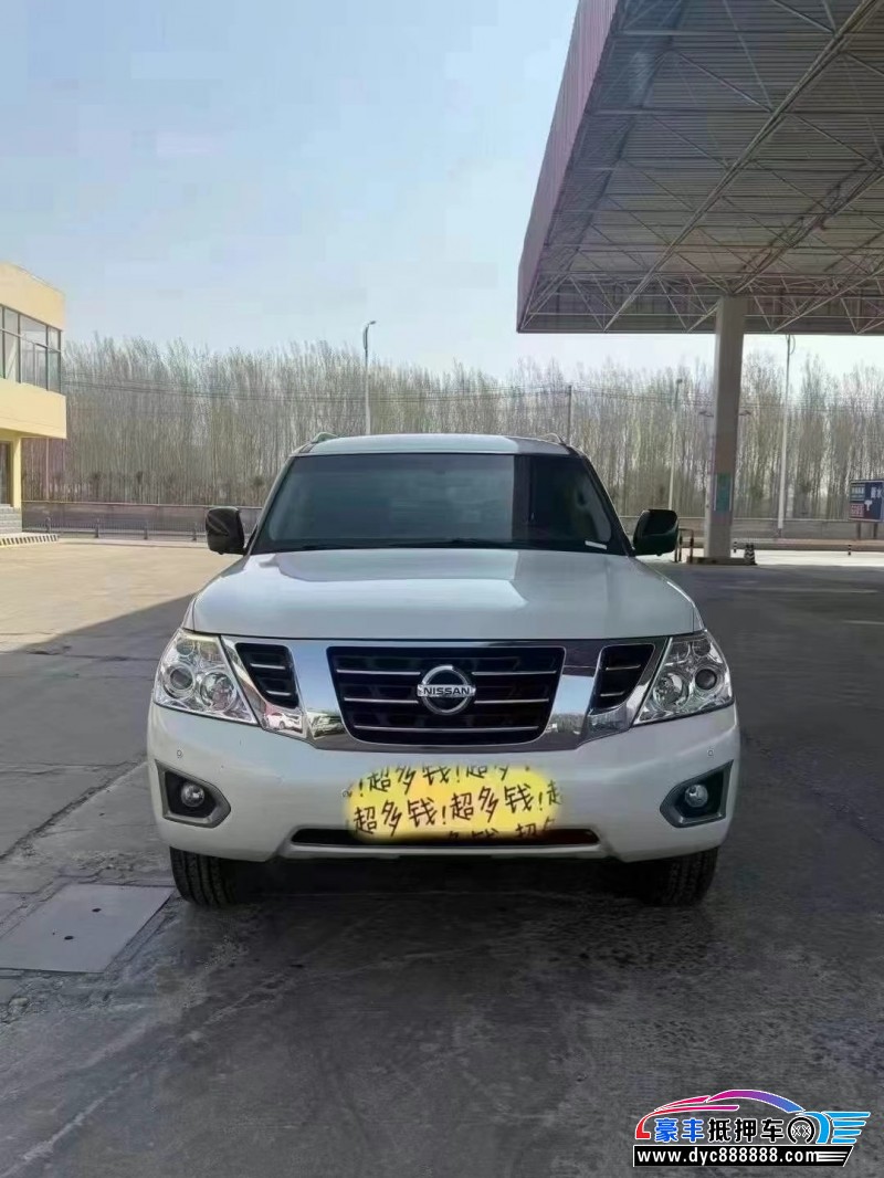 17年日产途乐轿车抵押车出售