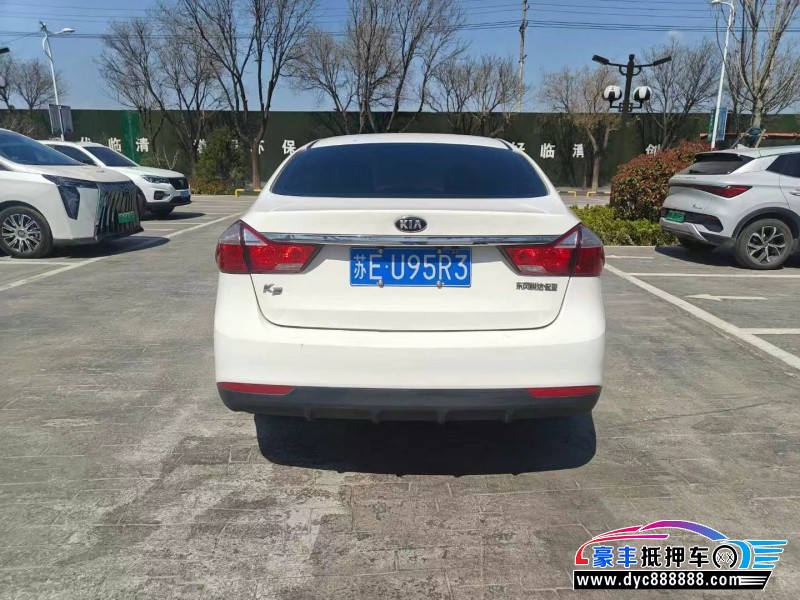 18年起亚K3轿车抵押车出售