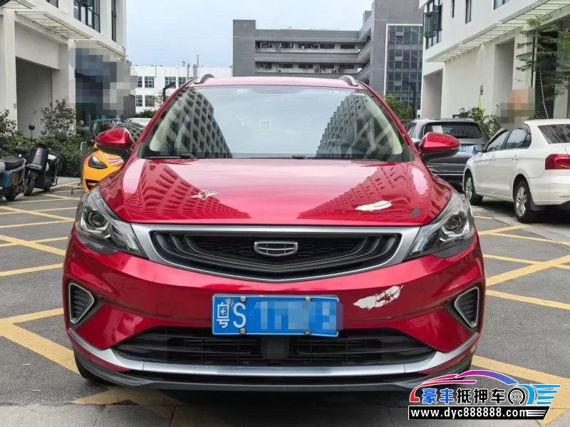 20年吉利帝豪轿车抵押车出售