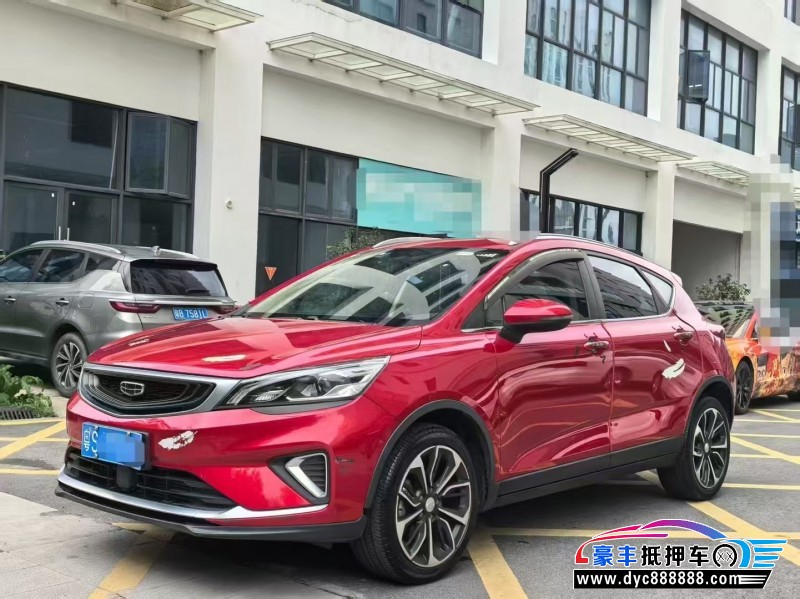 20年吉利帝豪轿车抵押车出售