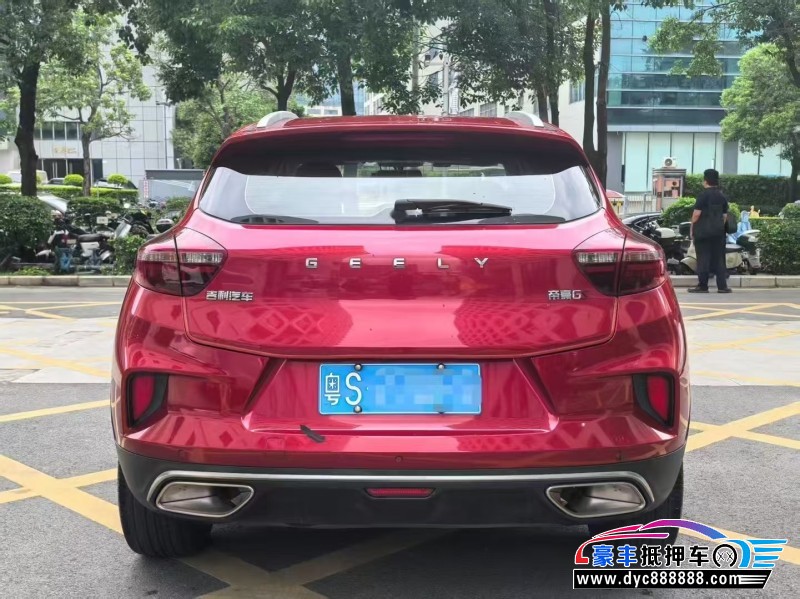 20年吉利帝豪轿车抵押车出售