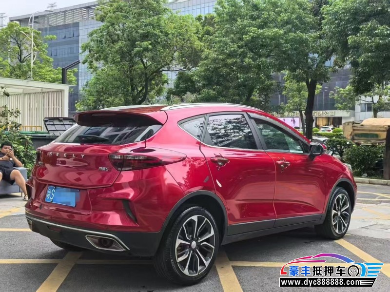 20年吉利帝豪轿车抵押车出售