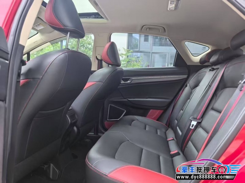 20年吉利帝豪轿车抵押车出售