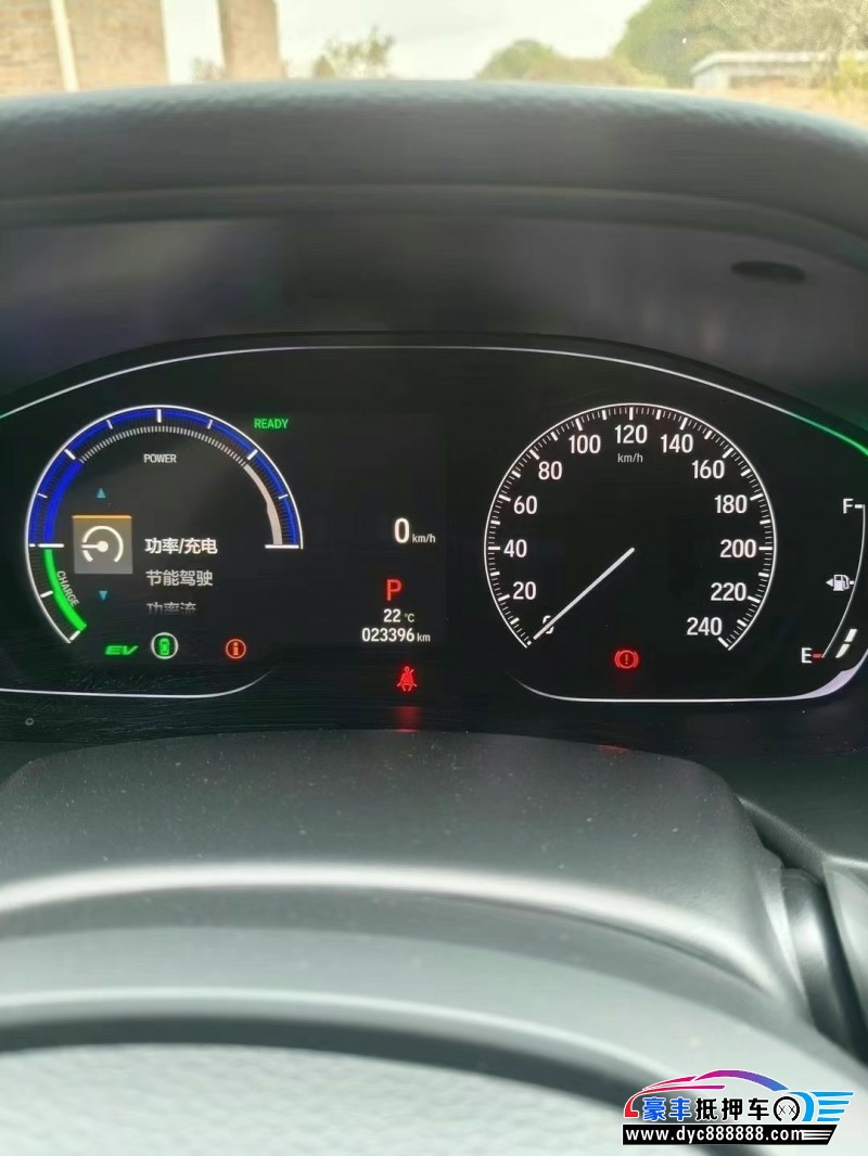 22年本田雅阁轿车抵押车出售