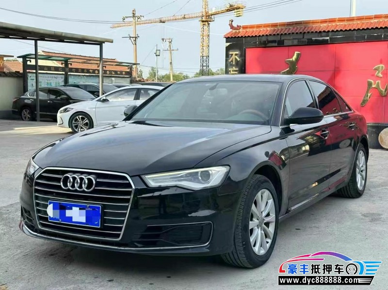 13年奥迪A6L轿车抵押车出售