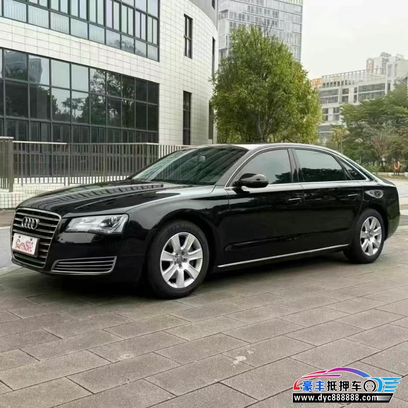 14年奥迪A8L轿车抵押车出售