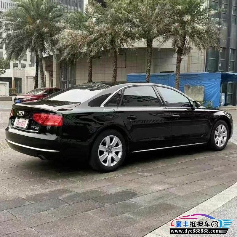 14年奥迪A8L轿车抵押车出售