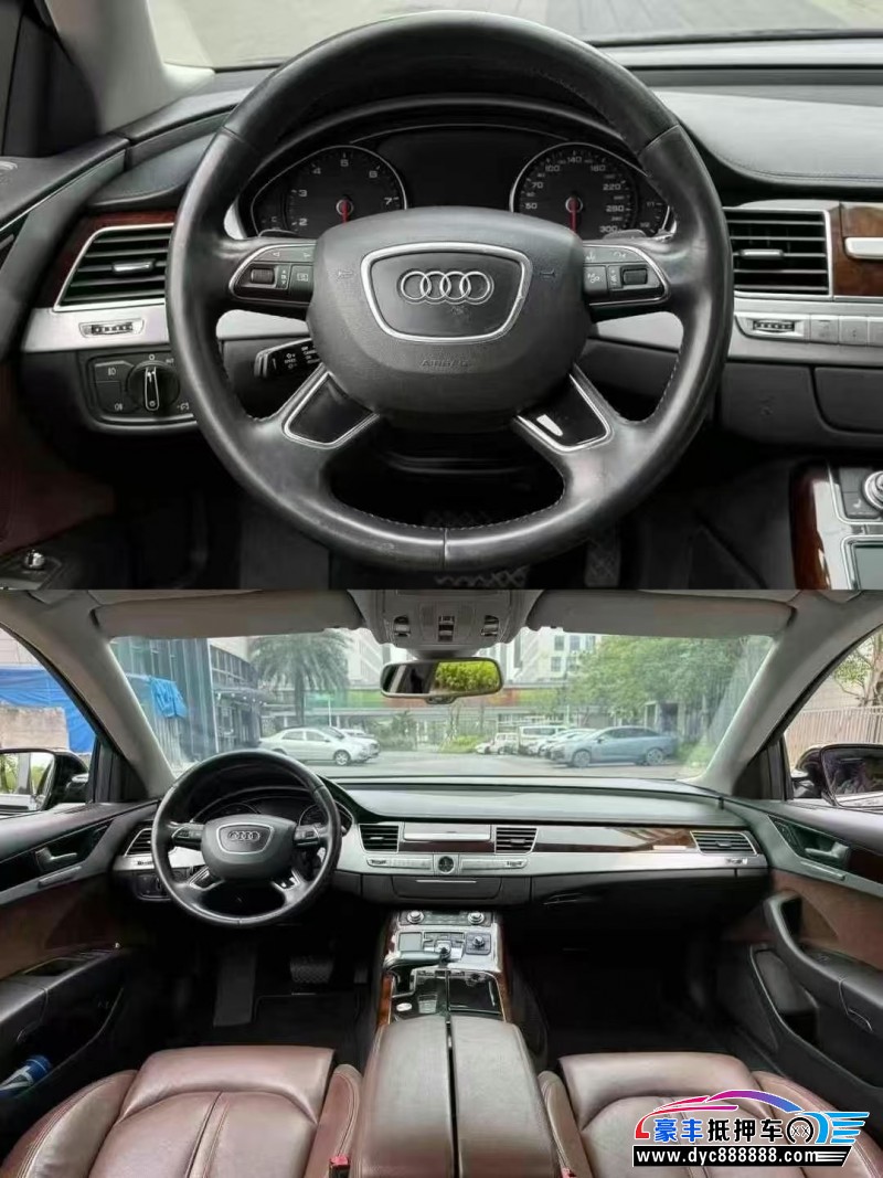 14年奥迪A8L轿车抵押车出售