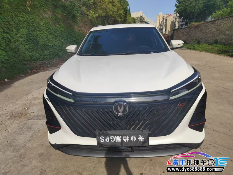 23年长安CS75SUV抵押车出售