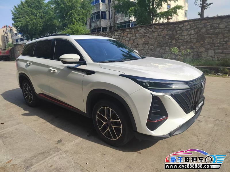 23年长安CS75SUV抵押车出售