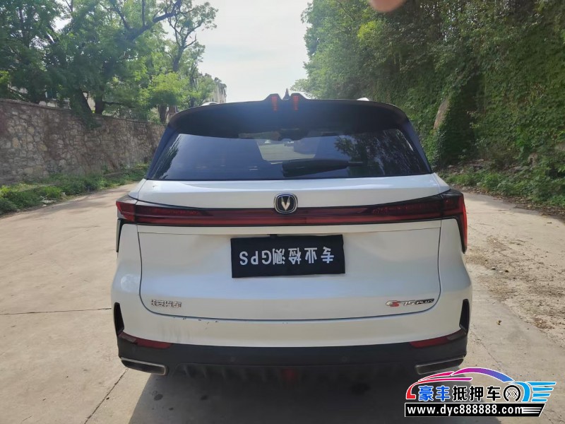 23年长安CS75SUV抵押车出售