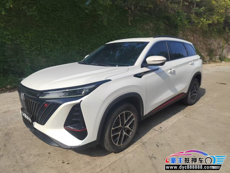 23年长安CS75SUV抵押车出售