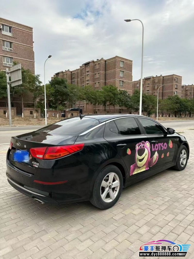 15年起亚K5轿车抵押车出售