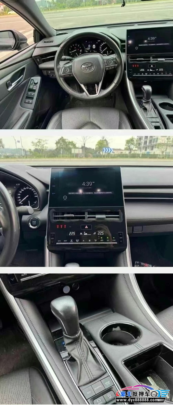 23年丰田亚洲龙轿车抵押车出售