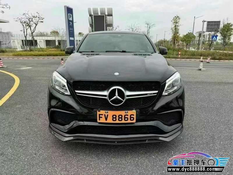 16年奔驰GLE轿车抵押车出售