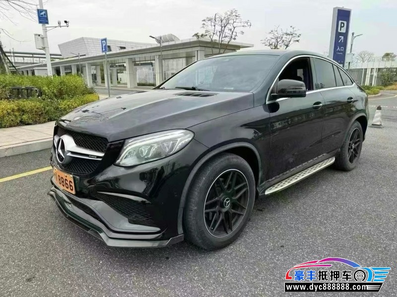 16年奔驰GLE轿车抵押车出售