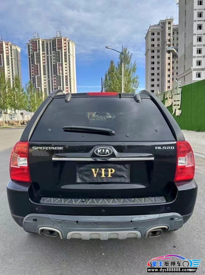 13年起亚狮跑轿车抵押车出售