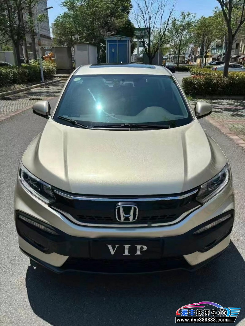 18年本田XRV轿车抵押车出售
