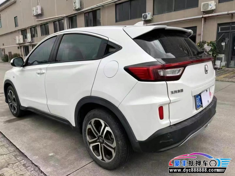 19年本田XRV轿车抵押车出售