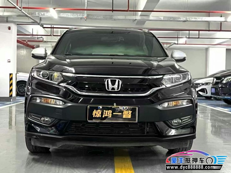 17年本田XRV轿车抵押车出售