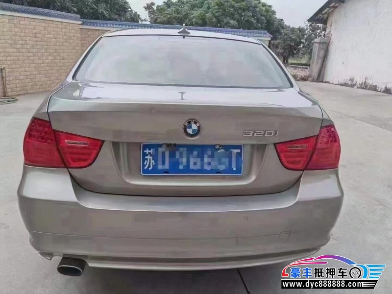 10年宝马3系轿车抵押车出售