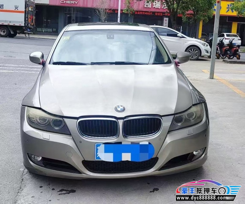 10年宝马3系轿车抵押车出售